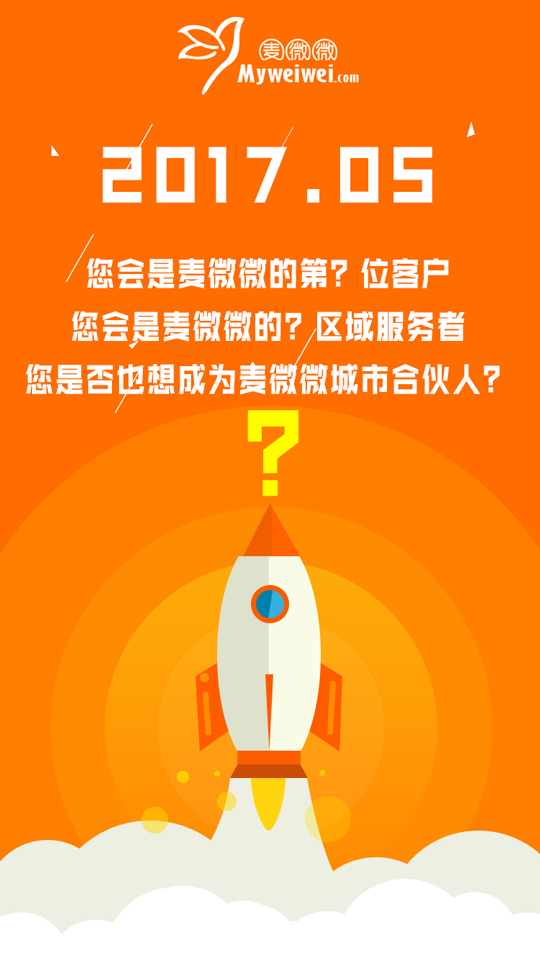 如果满分也是一种错，我愿意一错再错！-15.jpg