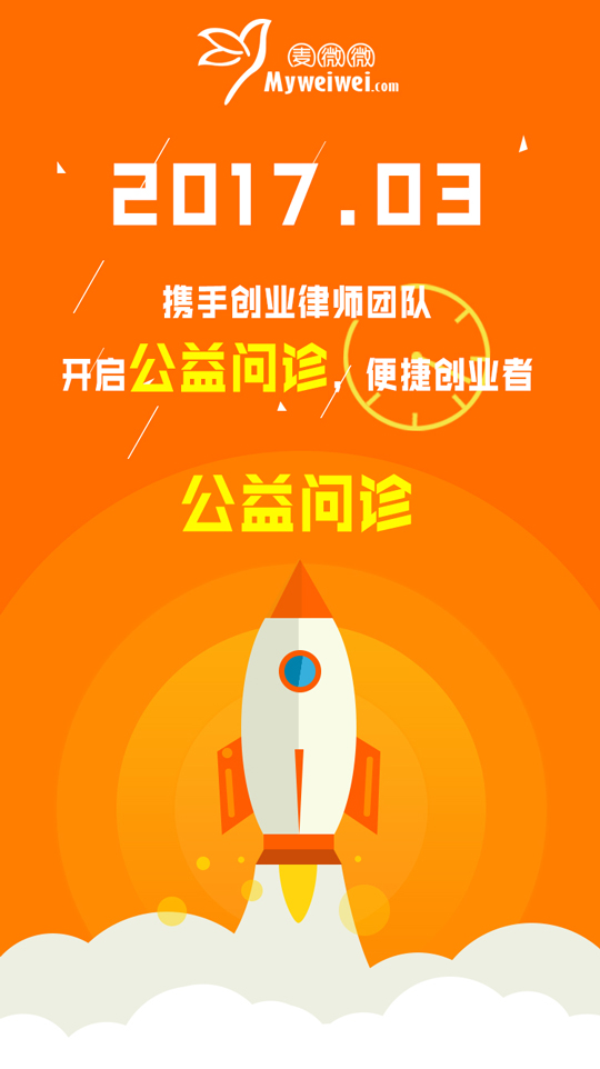 如果满分也是一种错，我愿意一错再错！-08.jpg