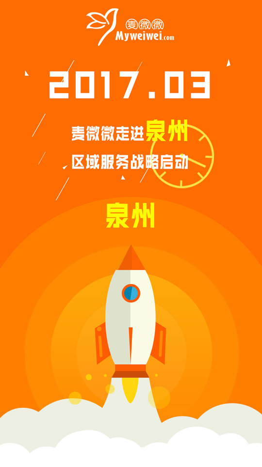 如果满分也是一种错，我愿意一错再错！-11.jpg