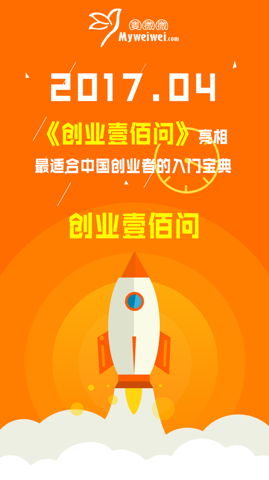 如果满分也是一种错，我愿意一错再错！-12.jpg