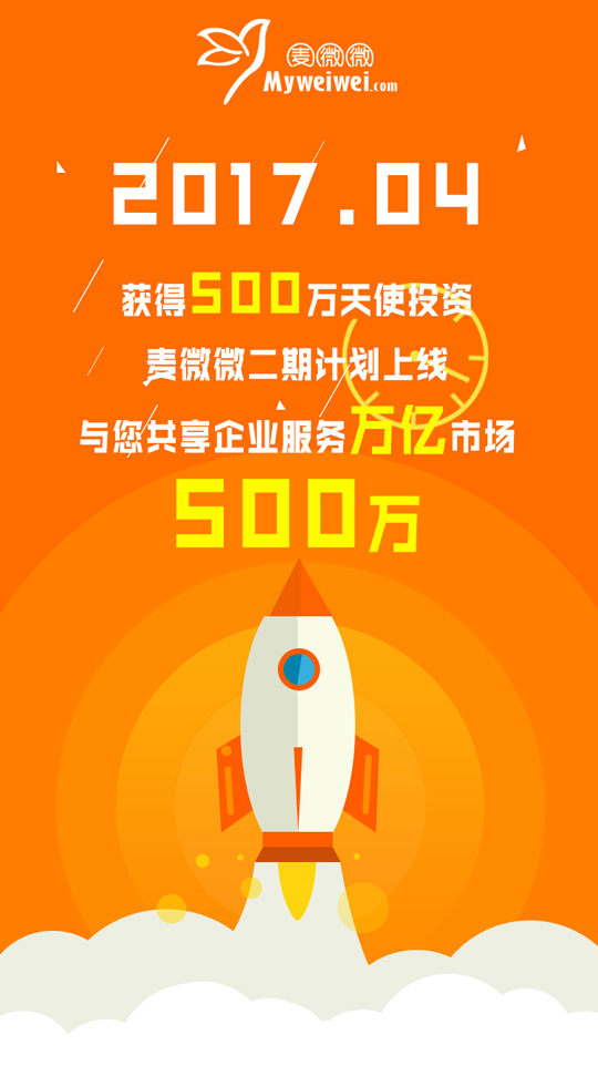 如果满分也是一种错，我愿意一错再错！-13.jpg