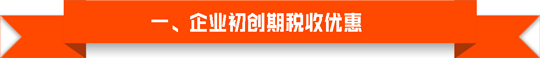 来个总的！！！让你一次爱个够。。。-01.jpg