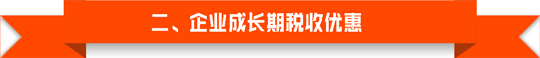 来个总的！！！让你一次爱个够。。。-02.jpg