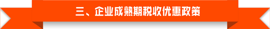 来个总的！！！让你一次爱个够。。。-03.jpg
