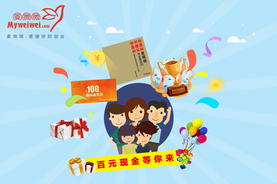 放榜啦！没想到最佳设计竟然是他！-04.jpg