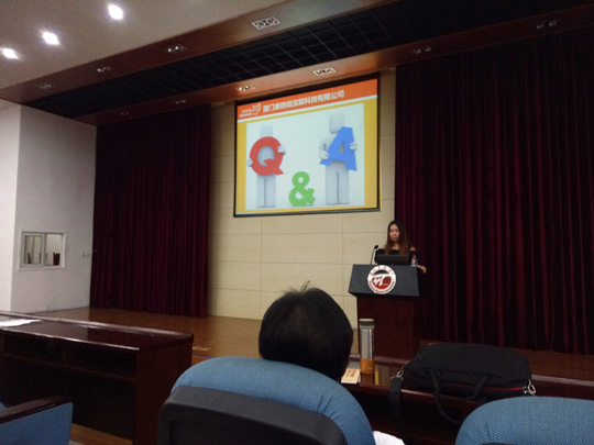 麦微微走进华厦学院，助力中国“互联网+”大学生创新创业大赛-03.jpg