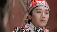图2.jpg