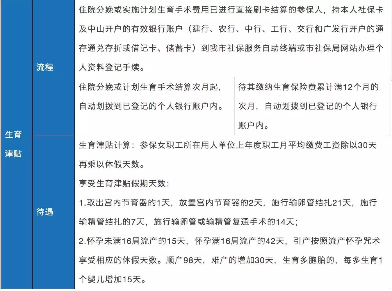 图6.jpg