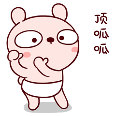1.gif